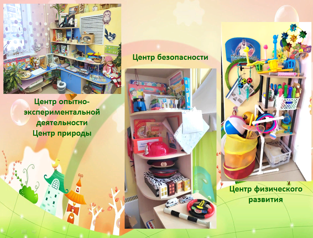 звезд (8).png